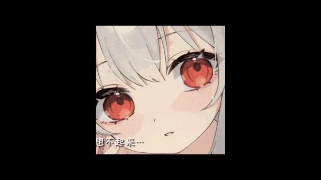 和存在感薄弱妹妹一起的简单生活 和存在感薄弱妹妹一起的简单生活免费下载安卓版 封面图