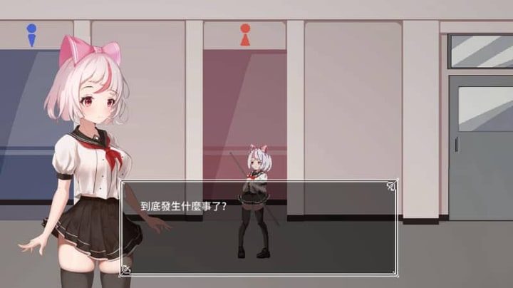 和存在感薄弱妹妹一起的简单生活 PC版本 演示图 8