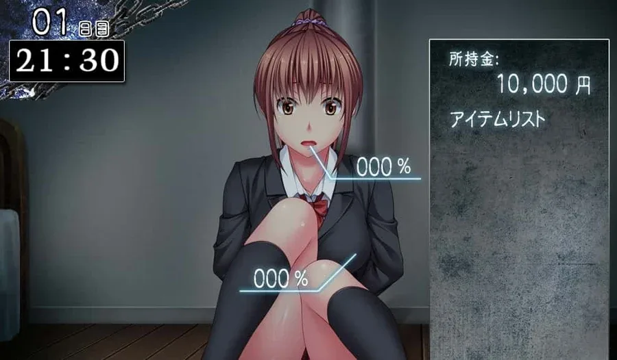 监禁少女 玩法展示 资料图