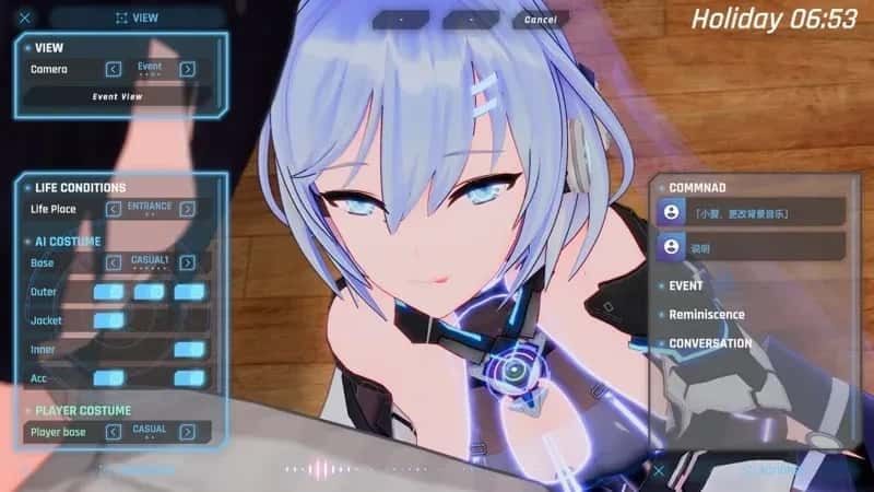 驱动妖精 AI-deal-Rays 安卓版 演示图 2