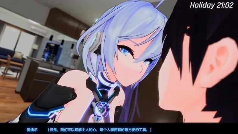 驱动妖精 AI-deal-Rays 版本内容 资料图 8