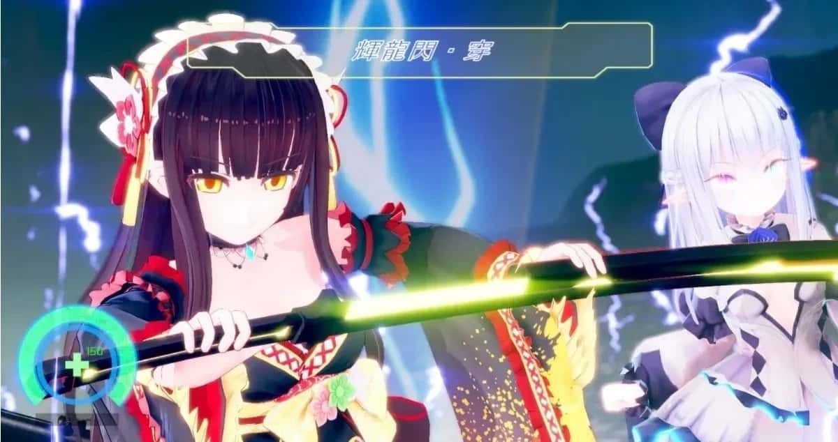 驱动妖精 AI-deal-Rays 实机画面 预览图 7